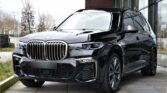 bmw X7 m50i avant